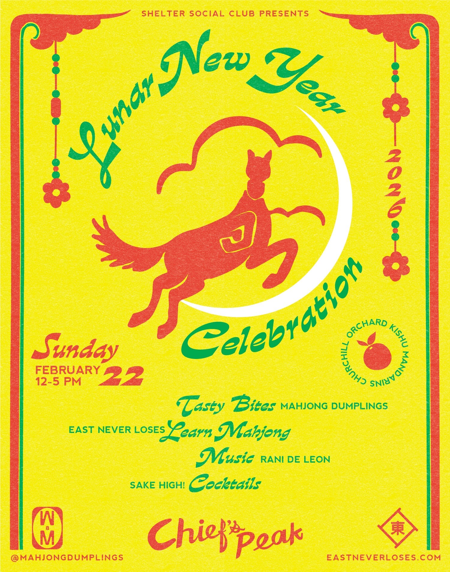 Lunar New Year Celebration